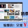 免费香港资料大全2019
